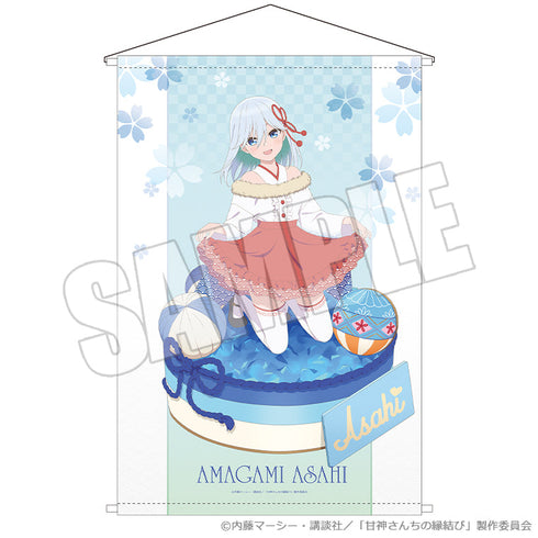 『甘神さんちの縁結び』B2タペストリー 巫女姫の恋菓子譚 朝姫